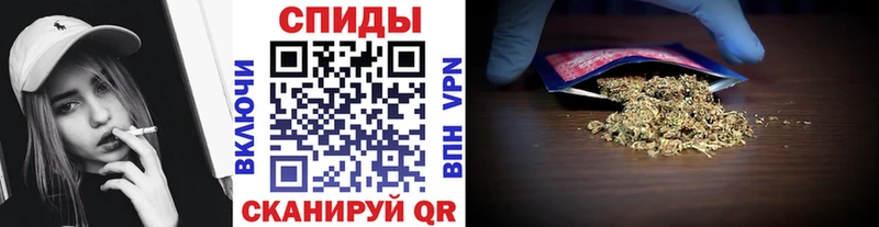 купить  цена  Карабаш  Бутират бутандиол 