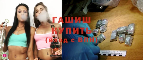 героин Алексеевка