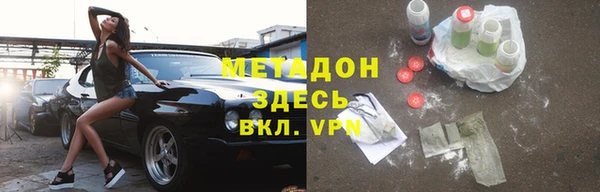 героин Алексеевка
