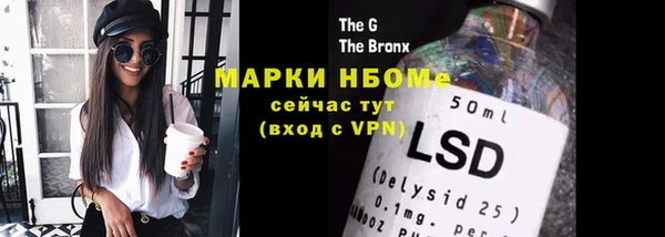 героин Алексеевка
