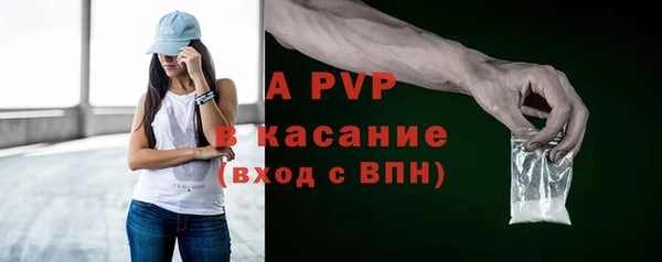 бутик Алексин