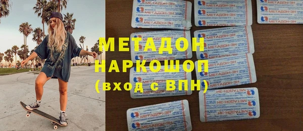 героин Алексеевка