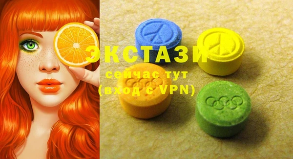 сатива Алзамай