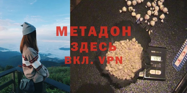 героин Алексеевка