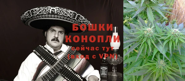 марки lsd Пестово