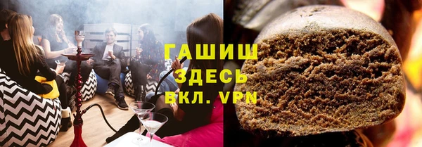 сатива Алзамай
