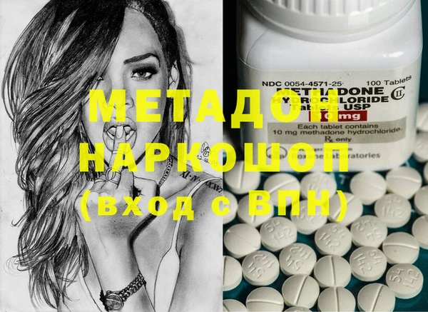 героин Алексеевка