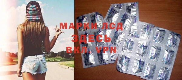героин Алексеевка