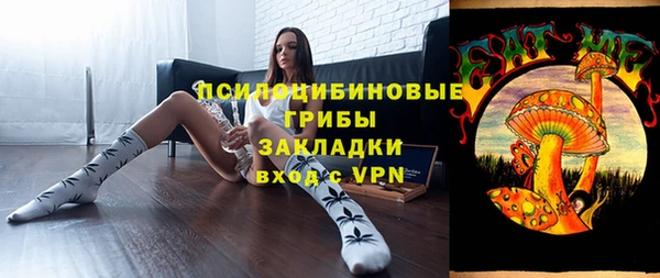 героин Алексеевка