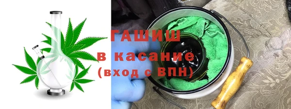 бутик Алексин