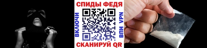 kraken как войти  хочу наркоту  Карабаш  Первитин Декстрометамфетамин 99.9% 