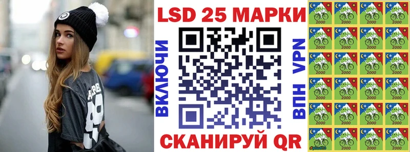 Наркотические марки 1,5мг  Карабаш 