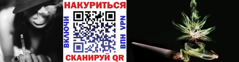 Каннабис семена  Карабаш 
